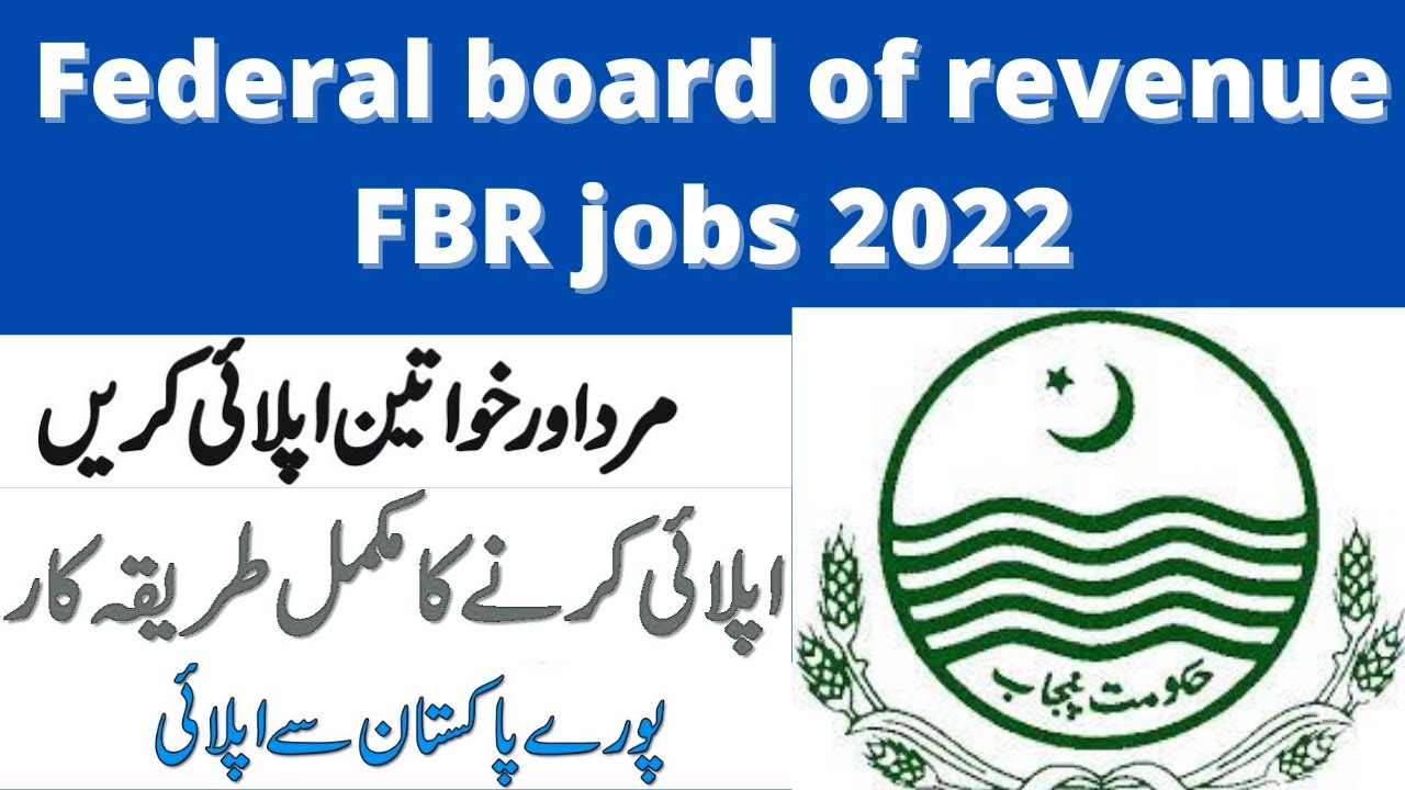 How to Apply Federal board of revenue FBR jobs 2022 application form