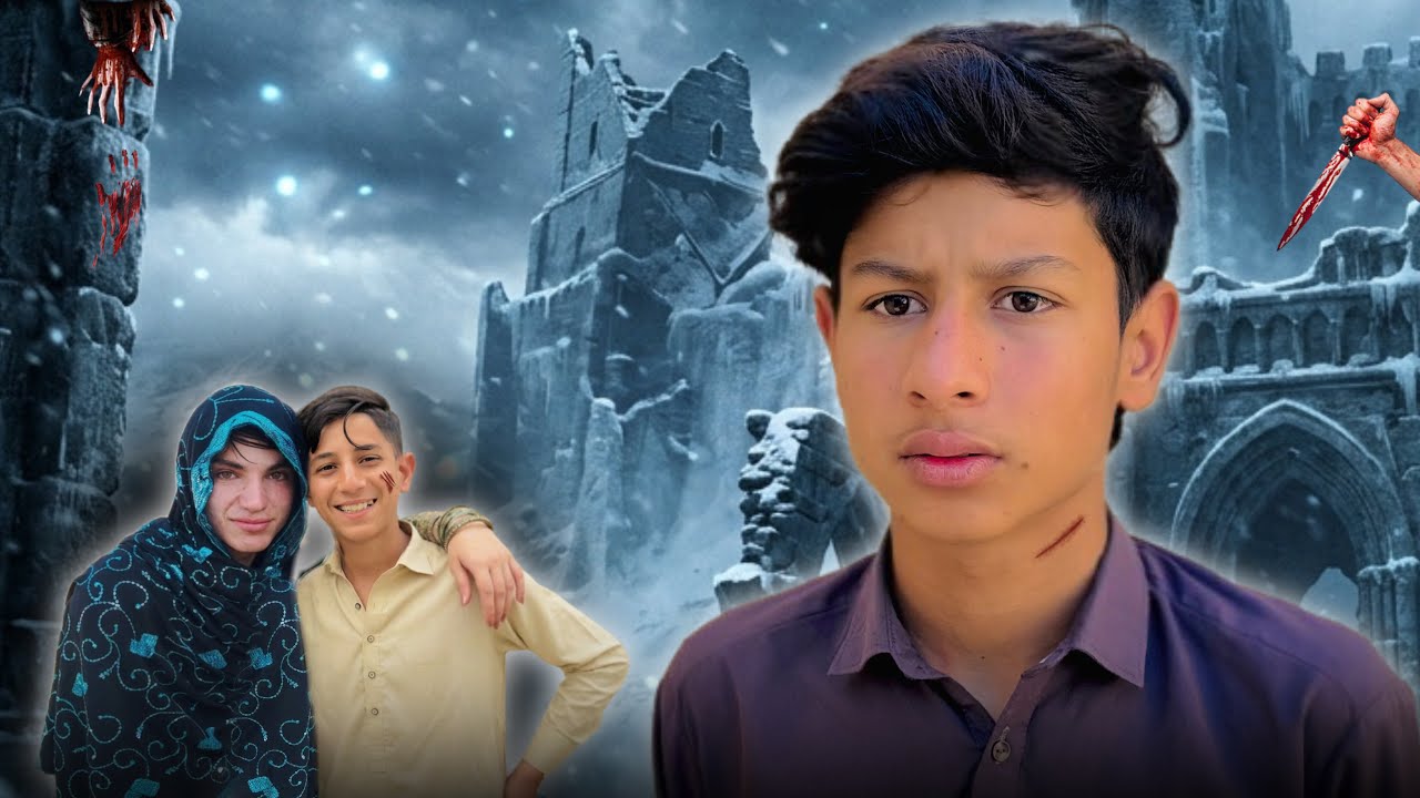 BADNAAM | Pashto New HD Short Film 2026 | by SBO Vines