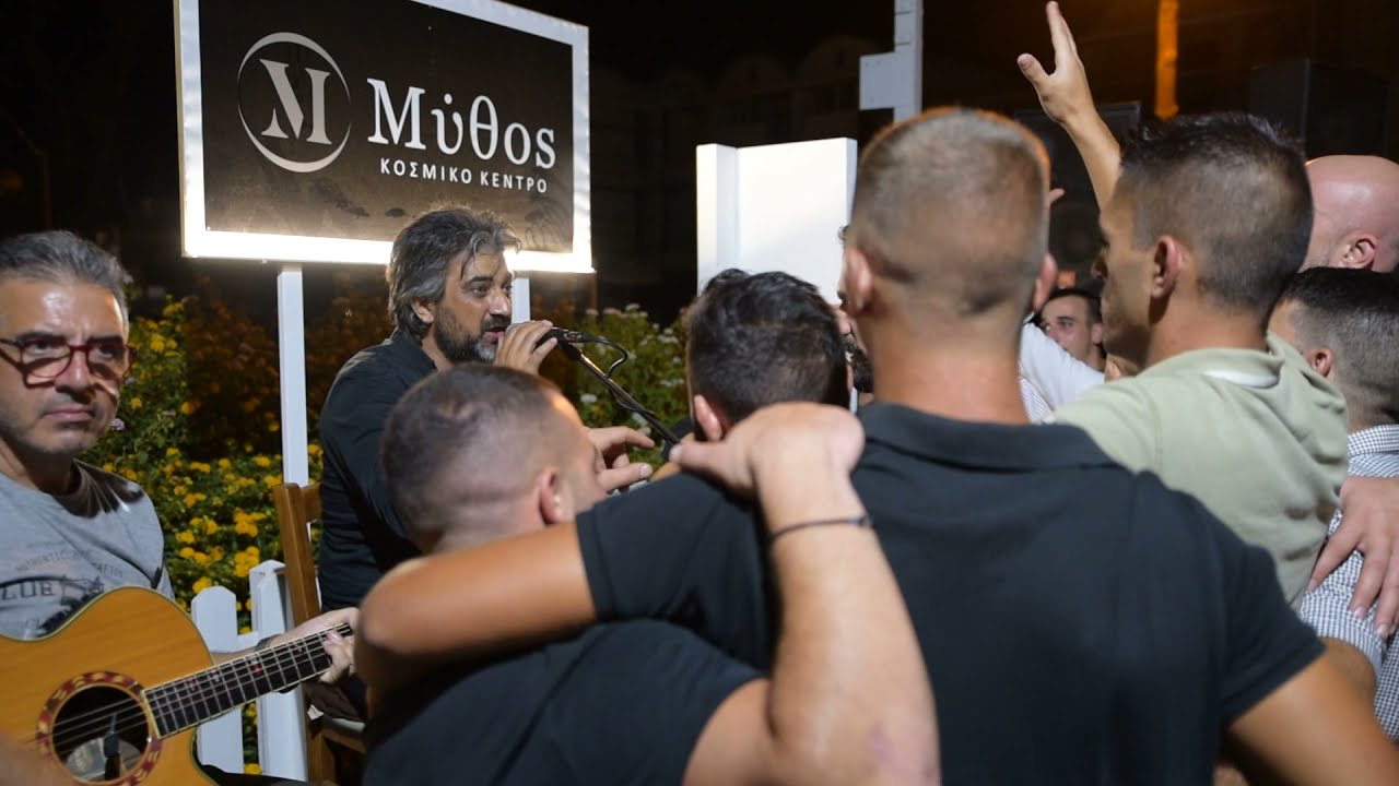 Φεγγάρι μου λαμπρότατο Γιώργης Φασουλάς Κώστας Καλλέργης Μύθος 2021