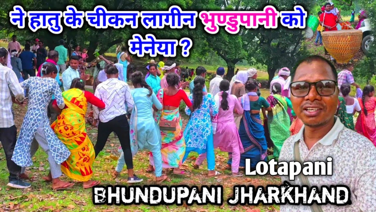 Ye Gaon ko BHUNDUPANI kyu Kahate hein ?//Almon ka lotapani//Jharkhand @soyvlogs