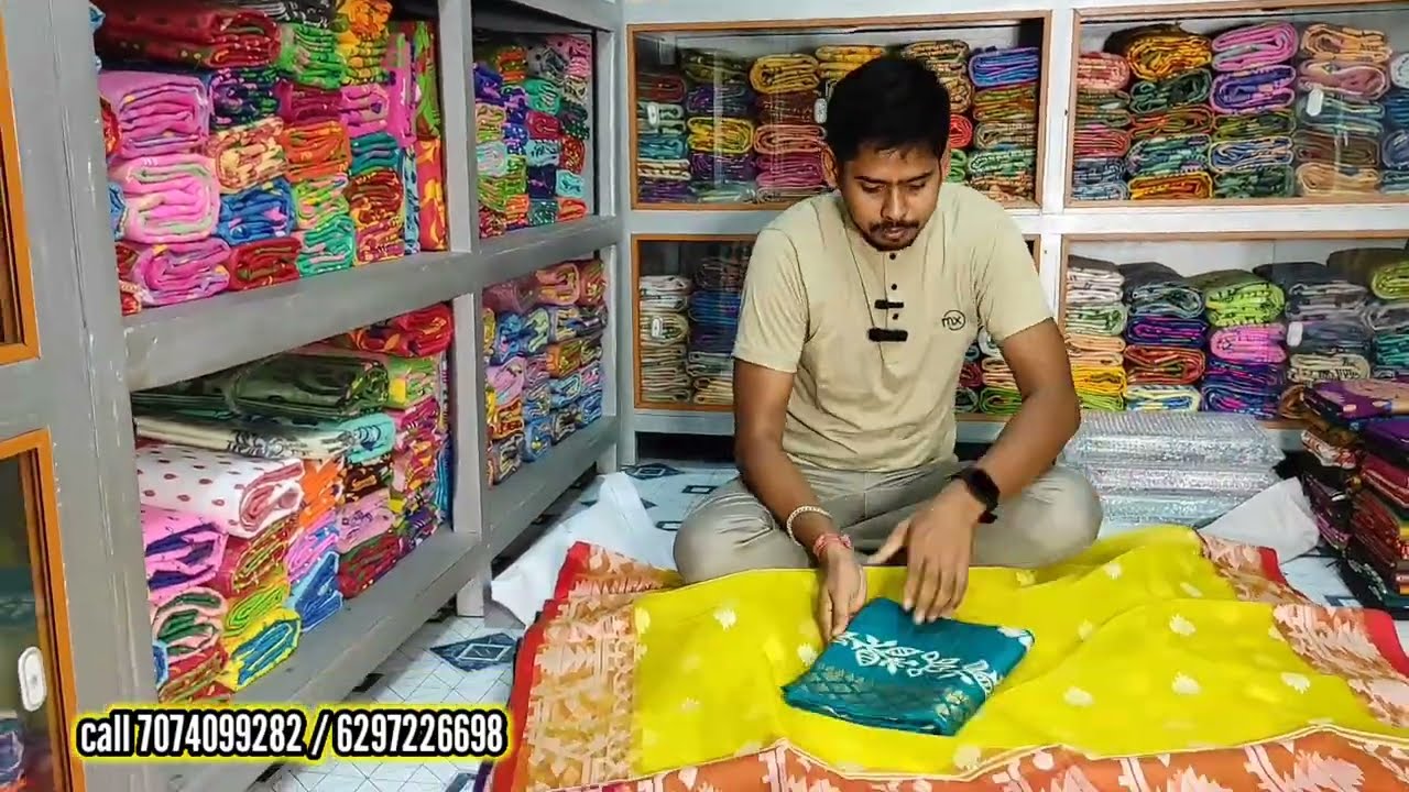 পুজোর আগে রাধা গোবিন্দ শাড়ি সেন্টার থেকে শাড়ি কিনুন COD তে। আগে হাতে শাড়ি পেয়ে তারপরে টাকা দিন।