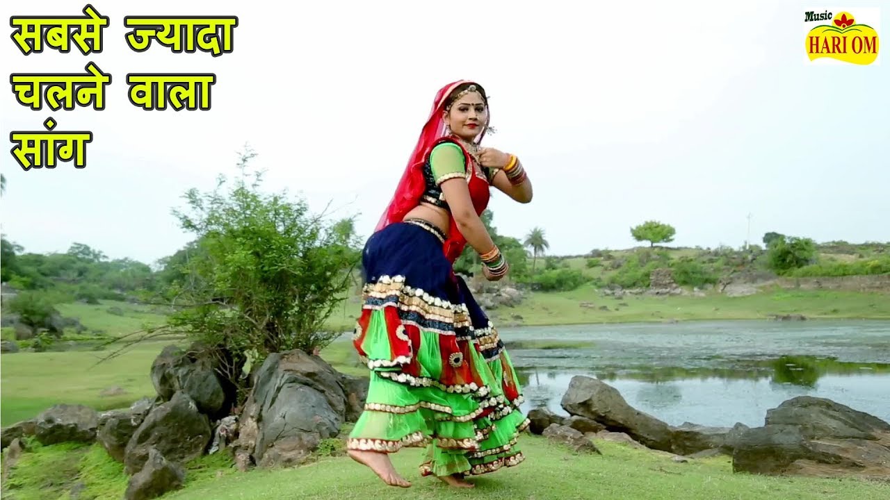 रामनिवास कलरू का तेजाजी सुपरहिट सोंग में गोरी नागोरी का सबसे जबरदस्त ऐसा डांस धमाका l लाछा गाया नें
