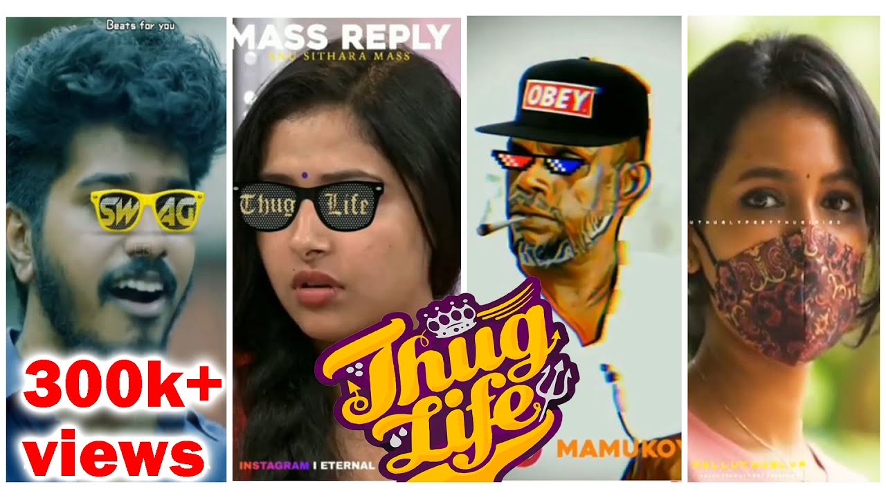 Thug Life Malayalam Part 7 | Thug Life Malayalam Compilations | PBF YT
