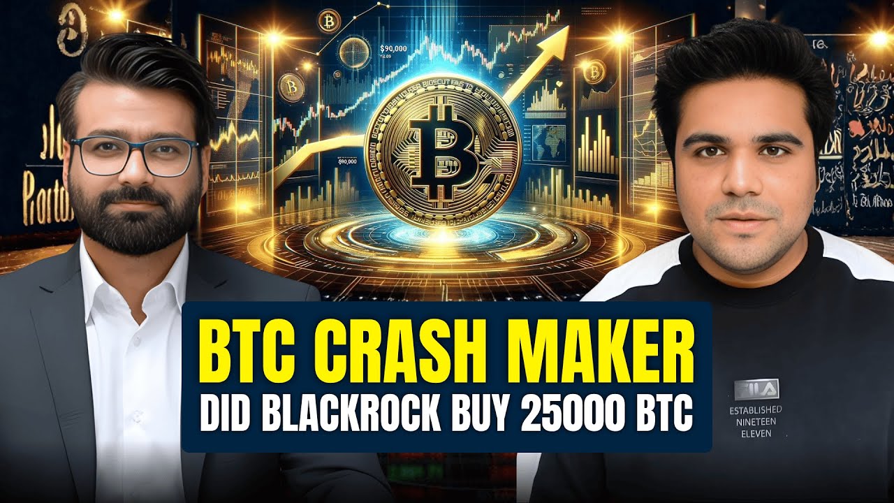 Bitcoin ETF Explained | BTC