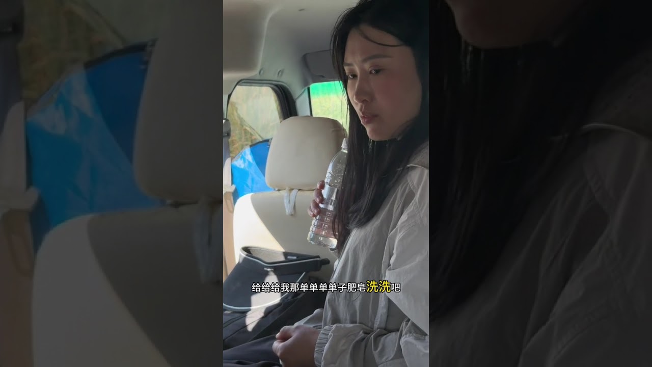 A girl from Hunan who was hiking in Xizang got on the wrong bus#Hiking#Budget