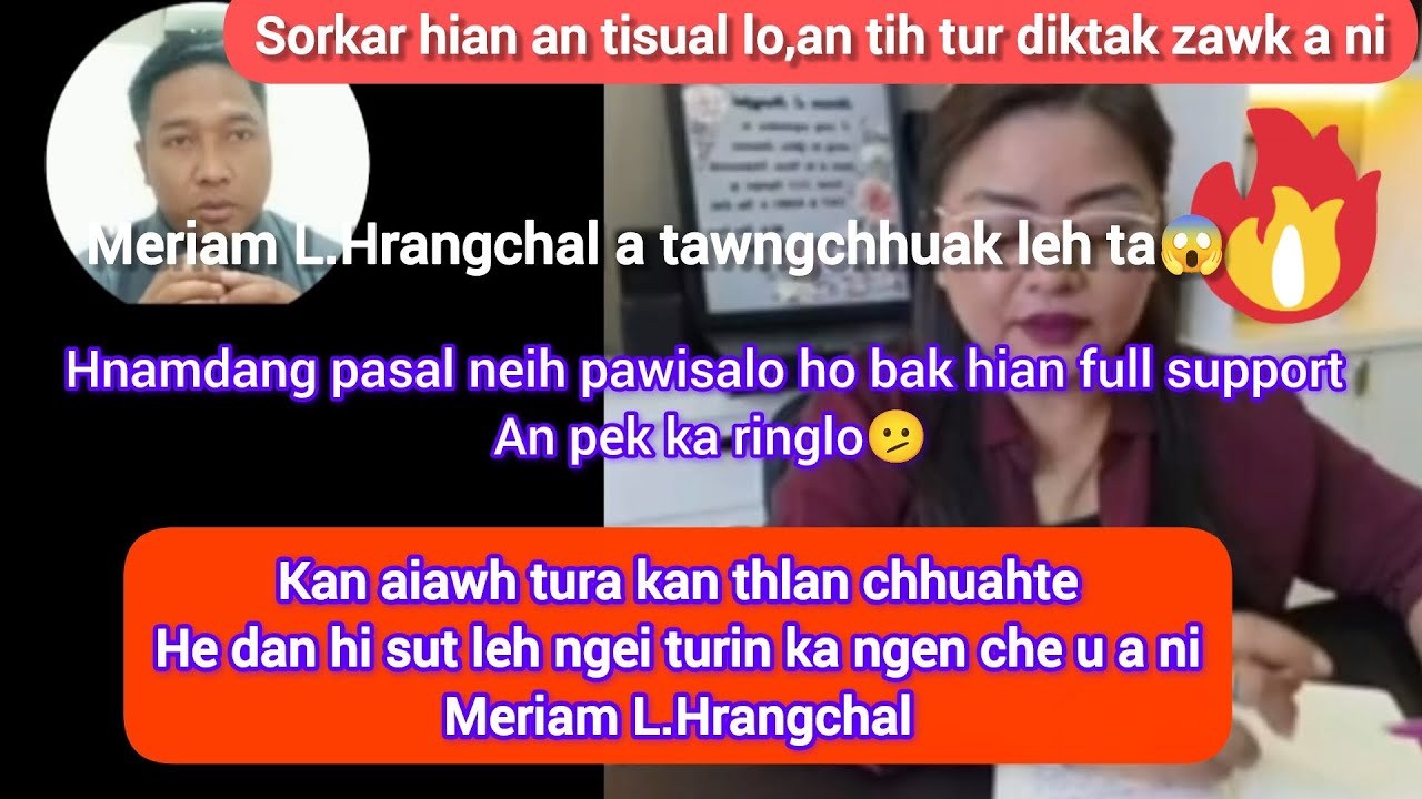 Meriam L.Hrangchal a tawngchhuak leh ta e//He dan hi sut turin ka ngen a che u!React🔥🔥