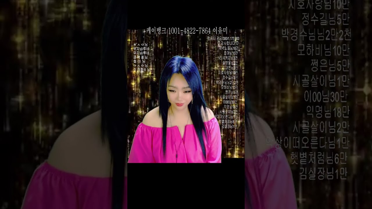 추억의음악다방(새해복많이받으세요)