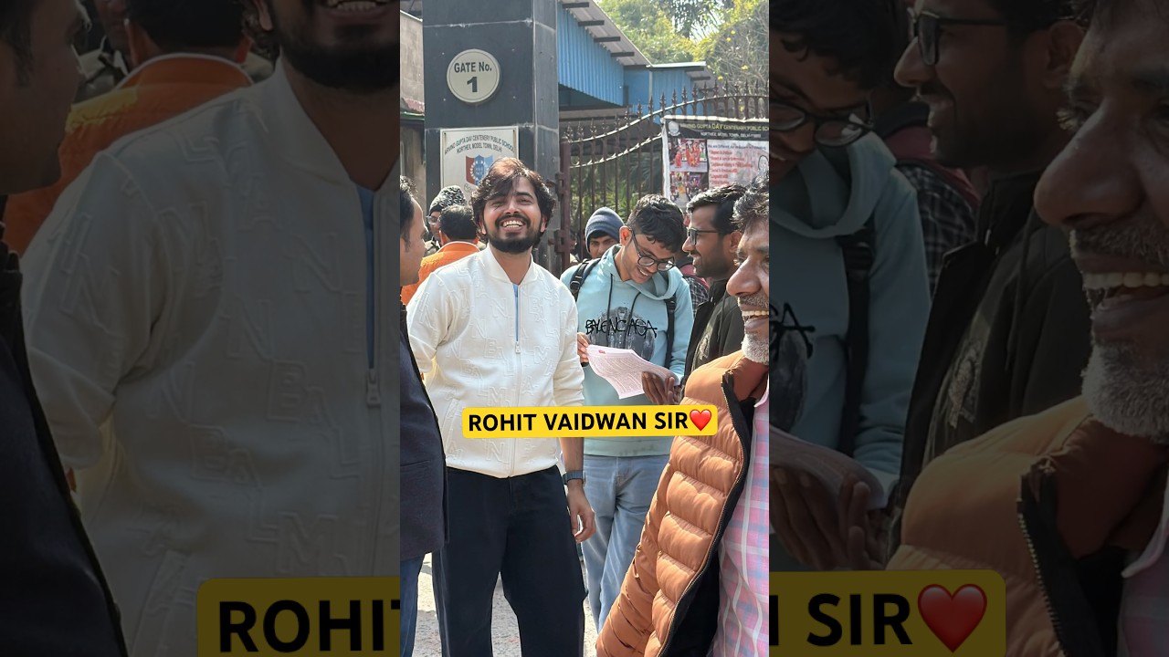 CTET EXAM CENTRE VISIT #adhyayanmantra #ctet2026 #teachingexams #ctetpreparation #rohitvaidwansir