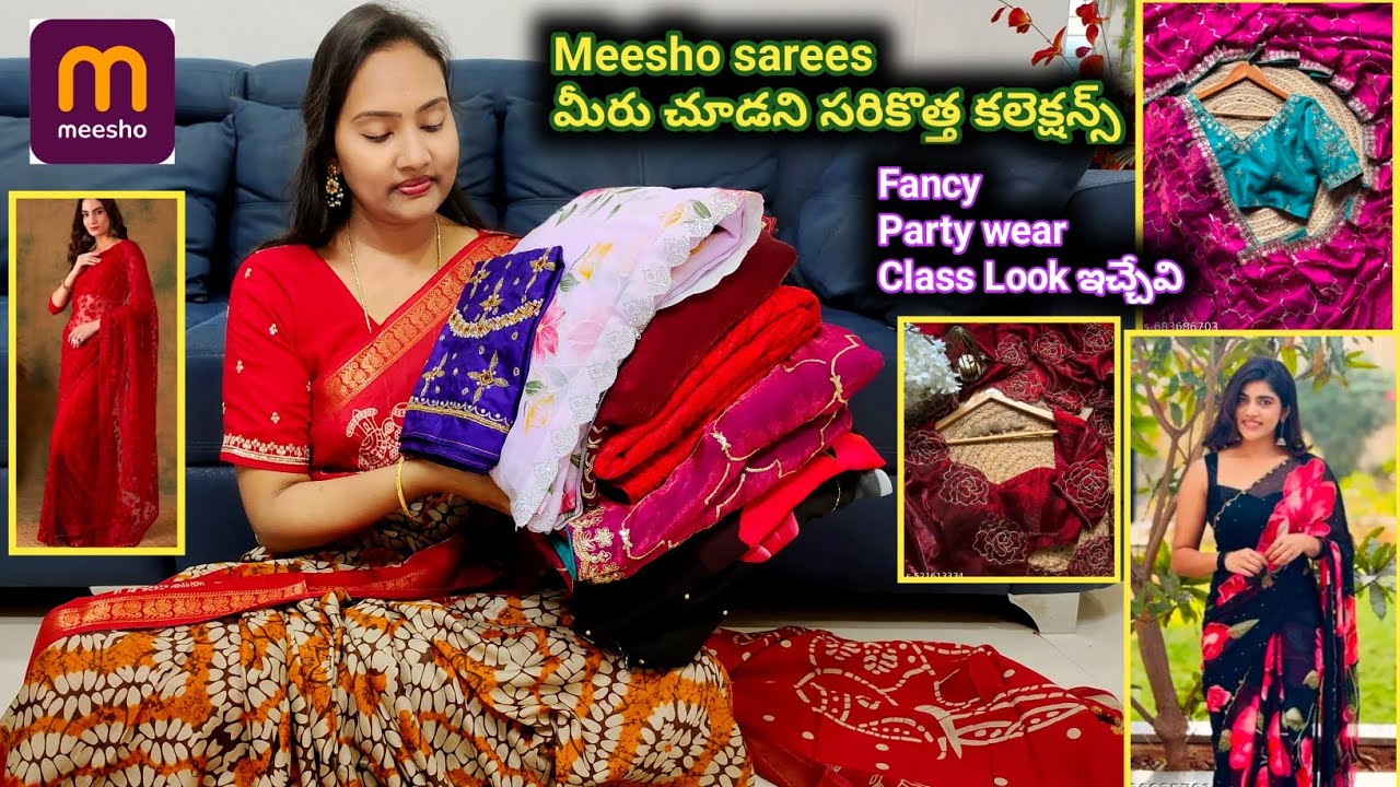 Meesho Most trending Sarees👌అన్నీ ఒకదాన్ని మించి మరొకటి తీసుకు వచ్చాను🤩100%అన్నీ మీకు నచ్చేవి #saree