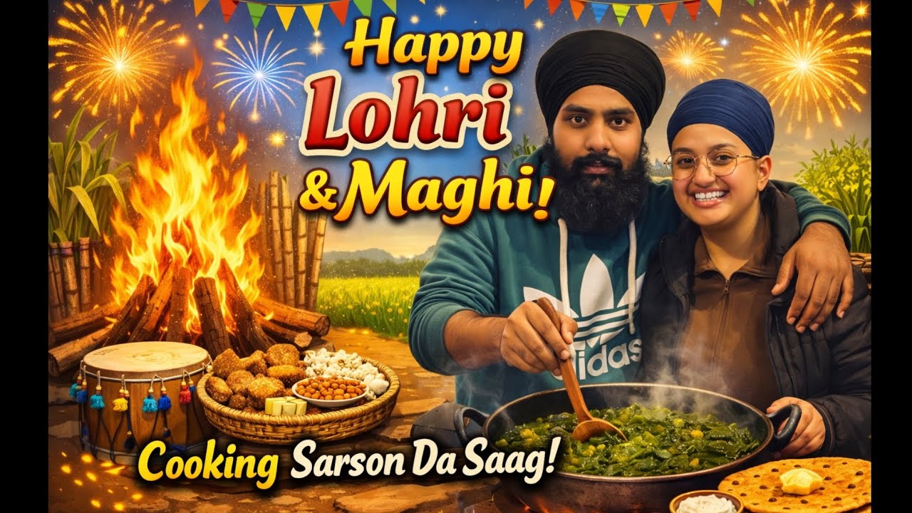ਲੋਹੜੀ ਮਾਘੀ ਸਪੈਸ਼ਲ Punjabi Vlog | ਘਰ ਵਿੱਚ ਬਣਿਆ ਸਰੋਂ ਦਾ ਸਾਗ| #lohri #maghi #punjabi #punjabivlog #fyp
