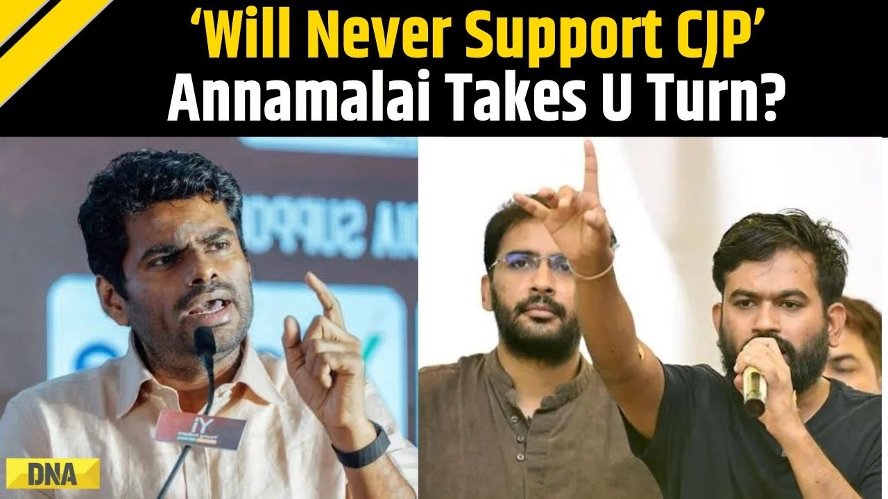 CJP Protest: 'Will Never Support CJP', K Annamlai Clarifies Amid Row, Backs PM Modi | BJP