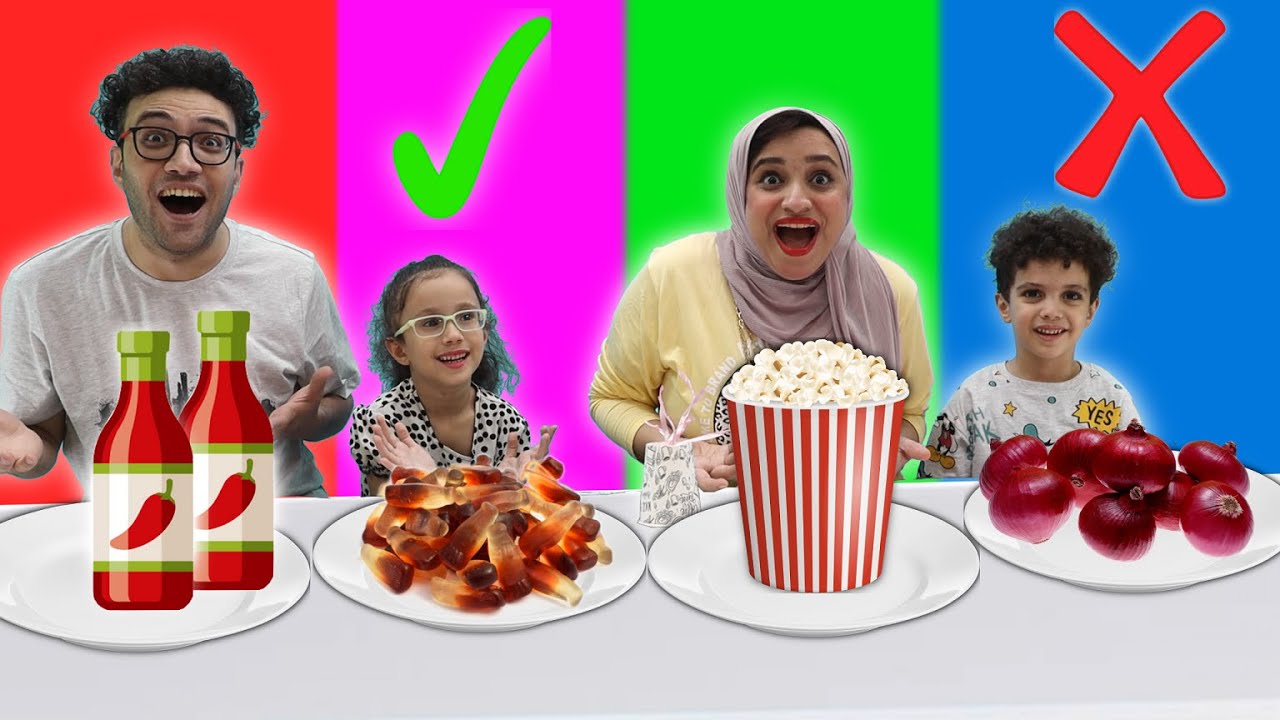 مشروع جواز I  تحدي لا تختار الطبق الخطأ 🔥 اسوأ حظ مين ياترى 😨