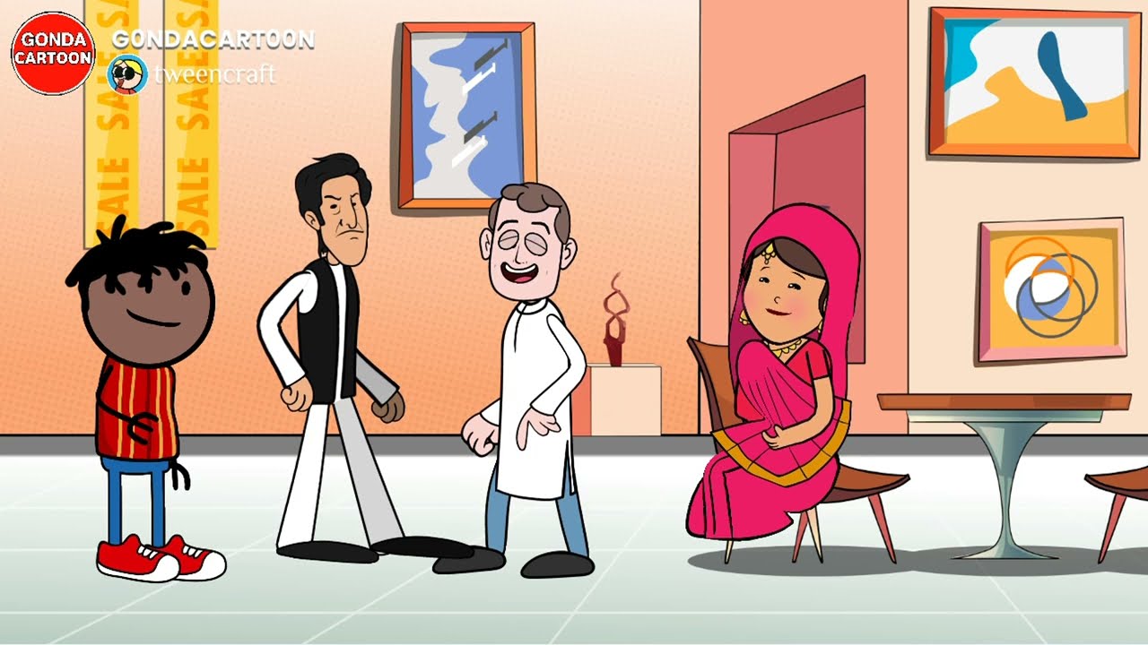 दखिनाही कय बुराई करत पकरा गये बनवारी। GONDA CARTOON
