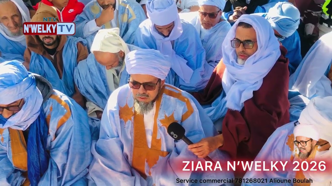 ZIARA N’WELKY 2026 