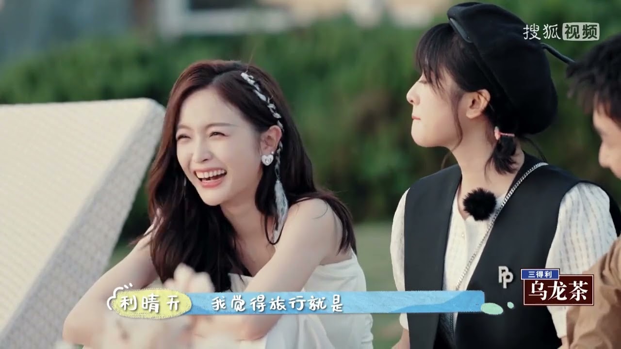 [FULL] Summer and Our Summer Ep 1 Broadcast Ver