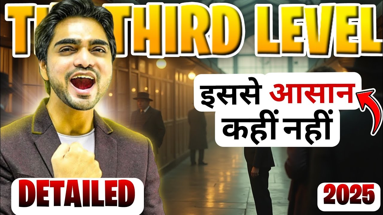 Class 12th Vistas Chapter 1  The Third Level By Dear Sir  Detailed Explanation With PYQ 