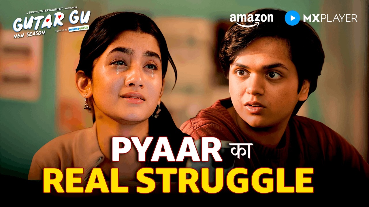 Long Distance का Toughest Moment 💔 | Gutar Gu Season 2 | Ashlesha Thakur | Amazon MX Player