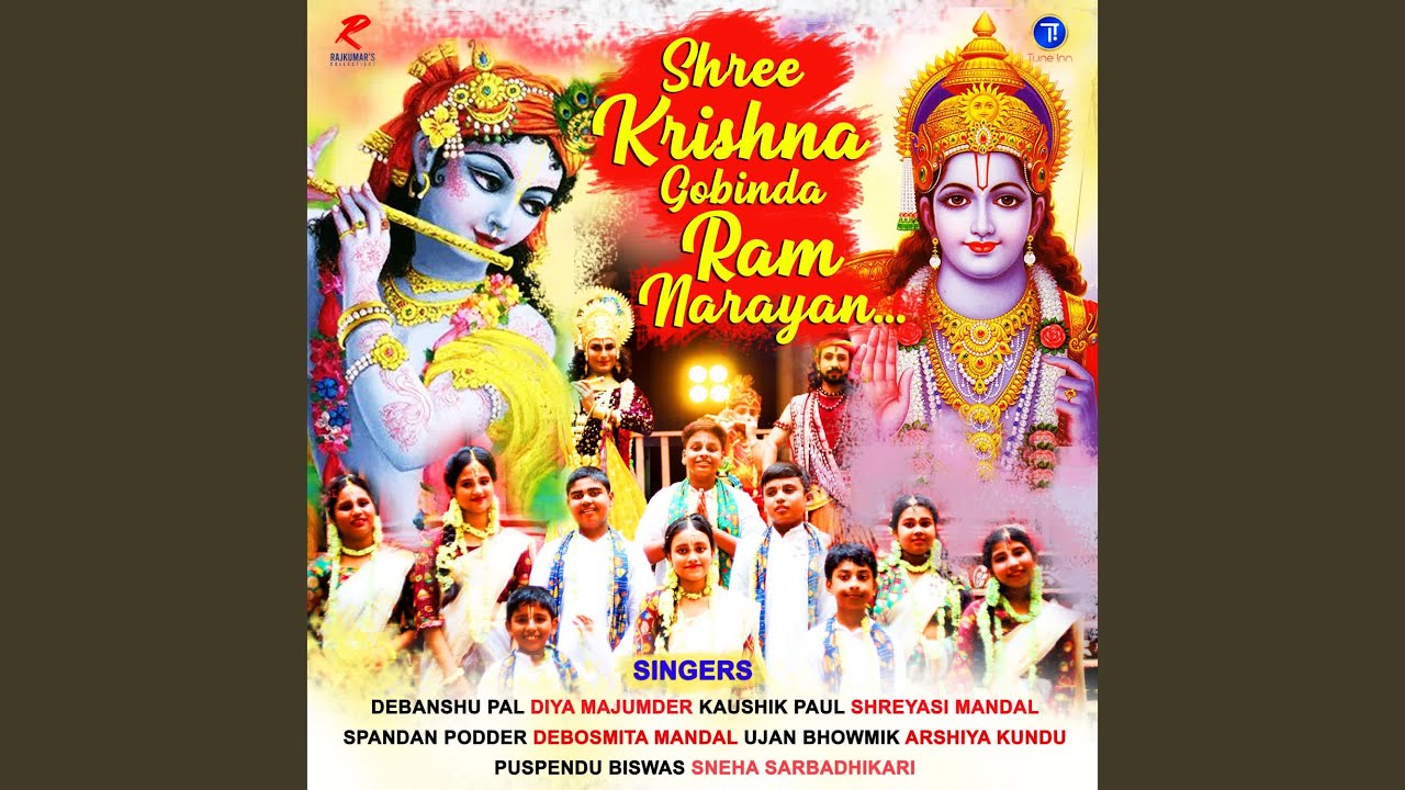 Shree Krishna Gobinda Ram Narayan