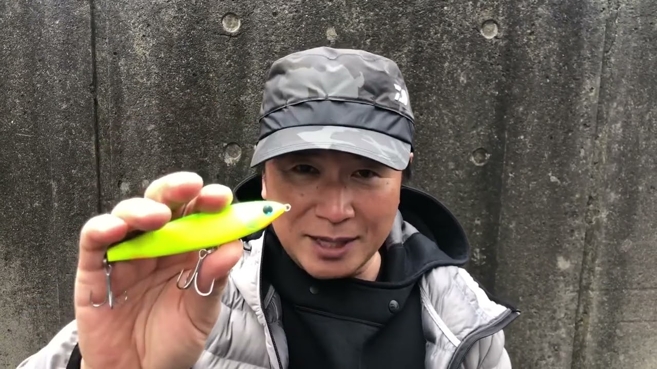 morethan TRICK UPPER  R 105F 解説