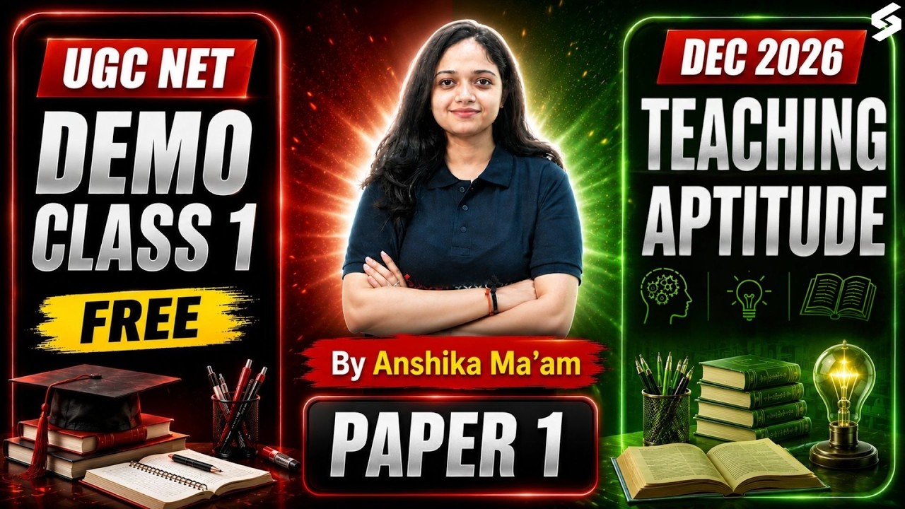 UGC NET Paper 1 | Teaching Aptitude For UGC NET | UGC NET Paper 1 Teaching Aptitude By Anshika Mam