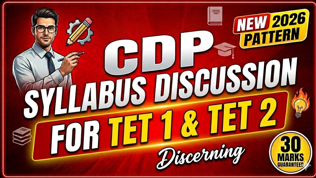 CDP SYLLABUS FOR TRIPURA TET 1 & TET 2