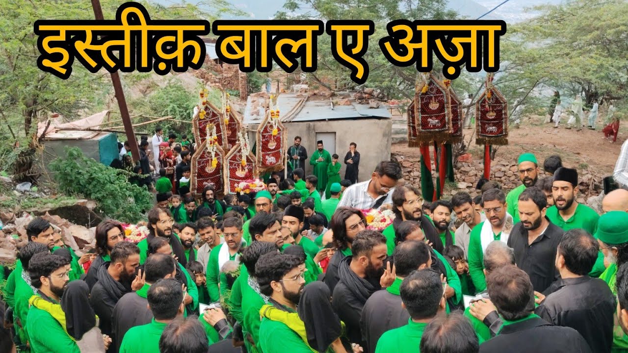 Ajmer Sharif Taragarh, 29Zilhijja के मौक़े पर तारागढ़ पर निकला गया चौकी और आलम मुबारक का जूलूस 2025