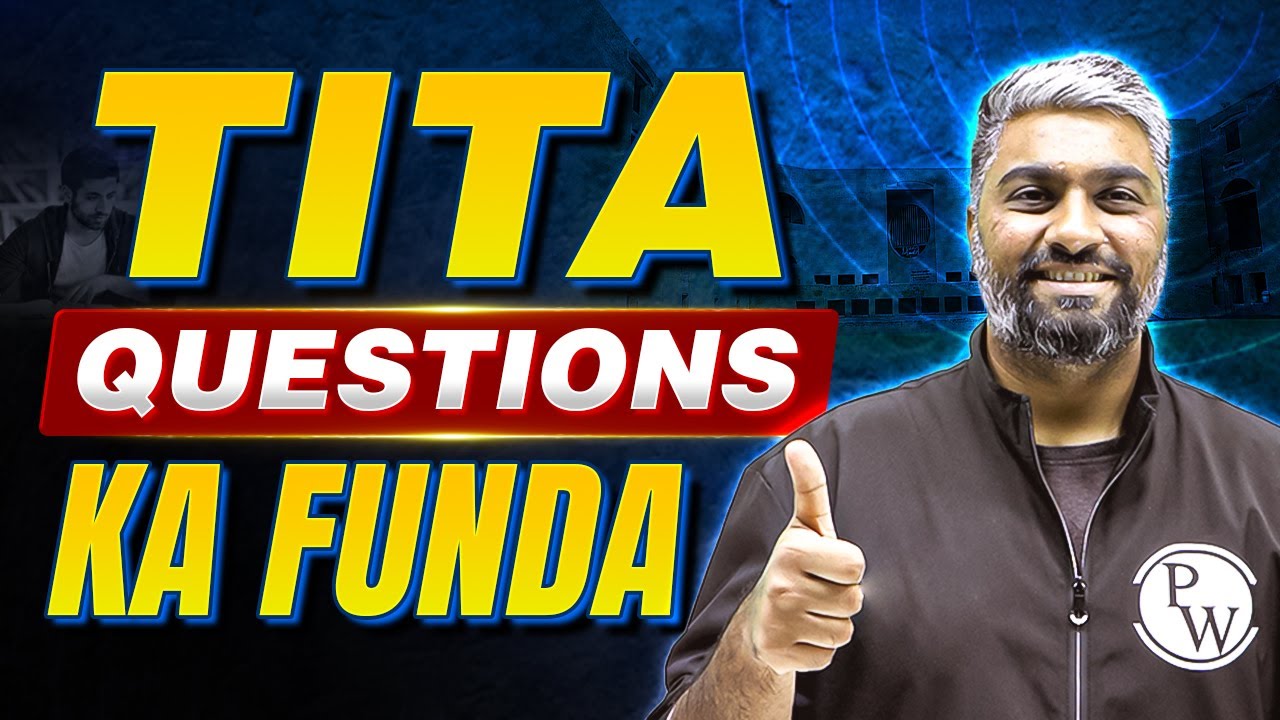 Type in the Answer (TITA) Questions ka Funda CAT Preparation