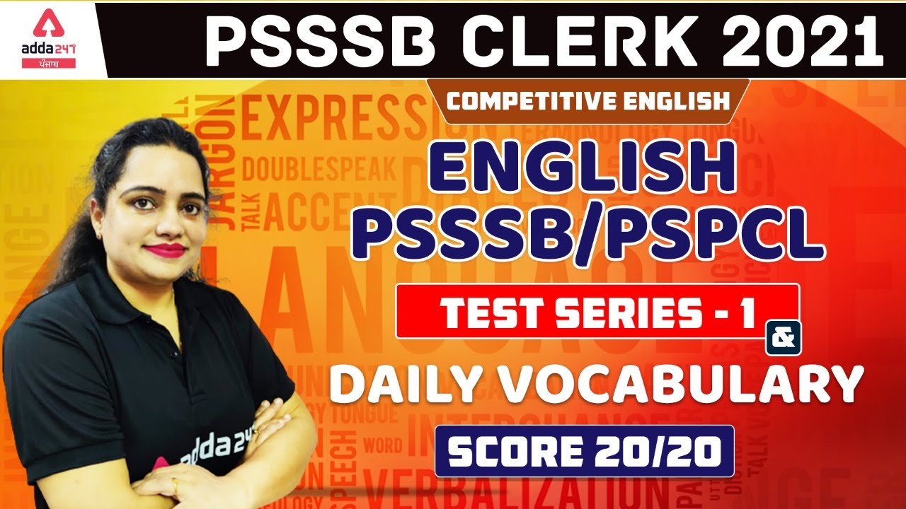 PSSSB, PSPCL | English | Daily Vocabulary Test Series #1
