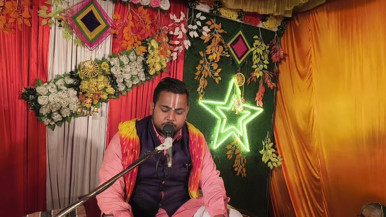 February 26, 2026 बहुत ही सुंदर भजन एक बार जरूर सुने
