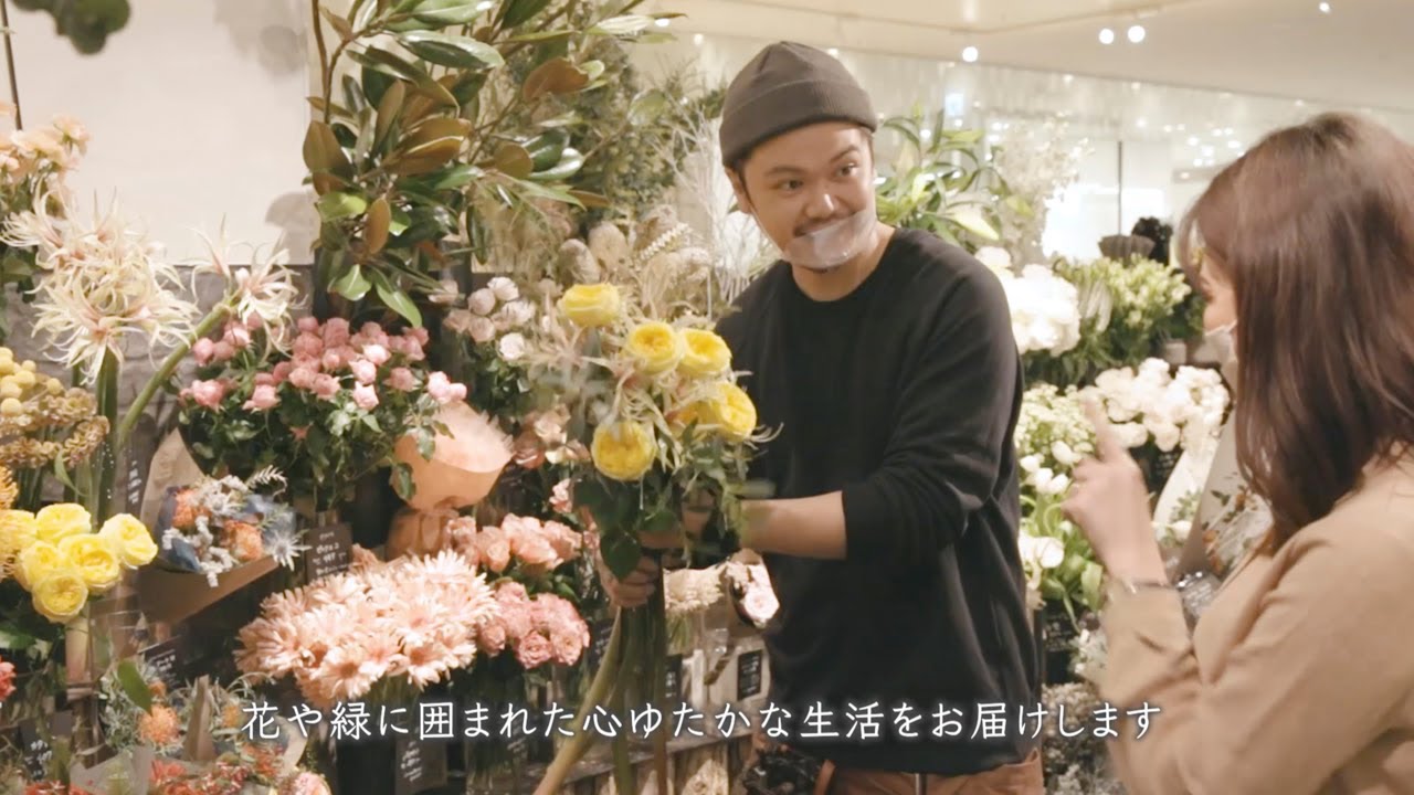 青山フラワーマーケットの店舗スタッフに密着！開店前～開店までのお仕事