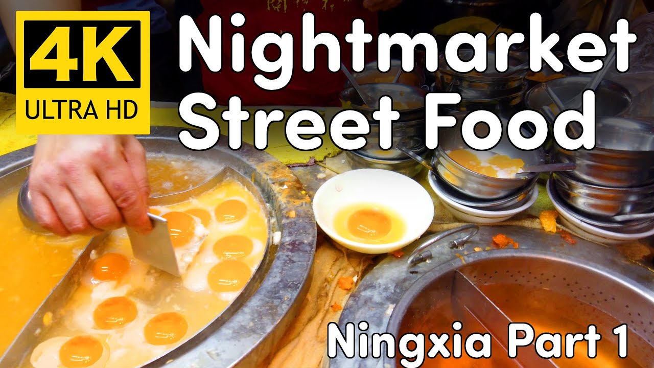 Ningxia Taiwan Night Market Part 1 寧夏夜市