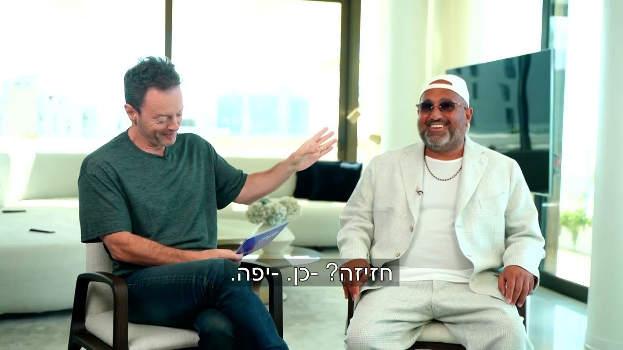 סערה בממלכה פרק 188   לירן שכנר מארח את ברק אברמוב חלק א