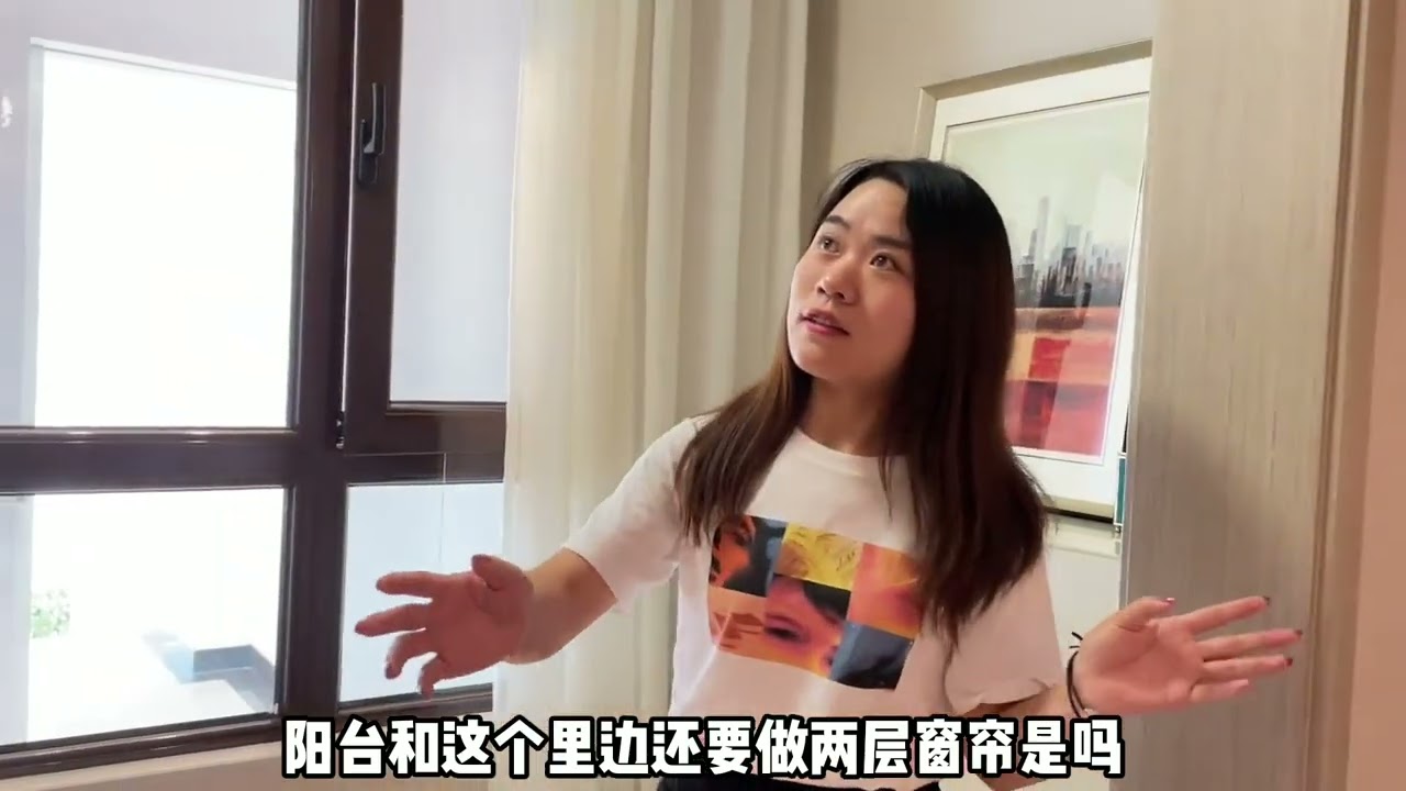 小夫妻奋斗10年搬家8次，终于在北京有了小窝，大家看看怎么样