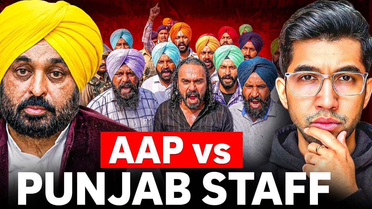 Punjab Govt Employees Are Taking Their Own Government To Court | The Full Story