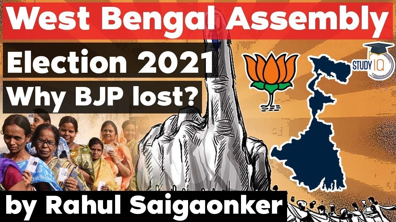 West Bengal Assembly Election 2021 - Why BJP lost the West Bengal election?