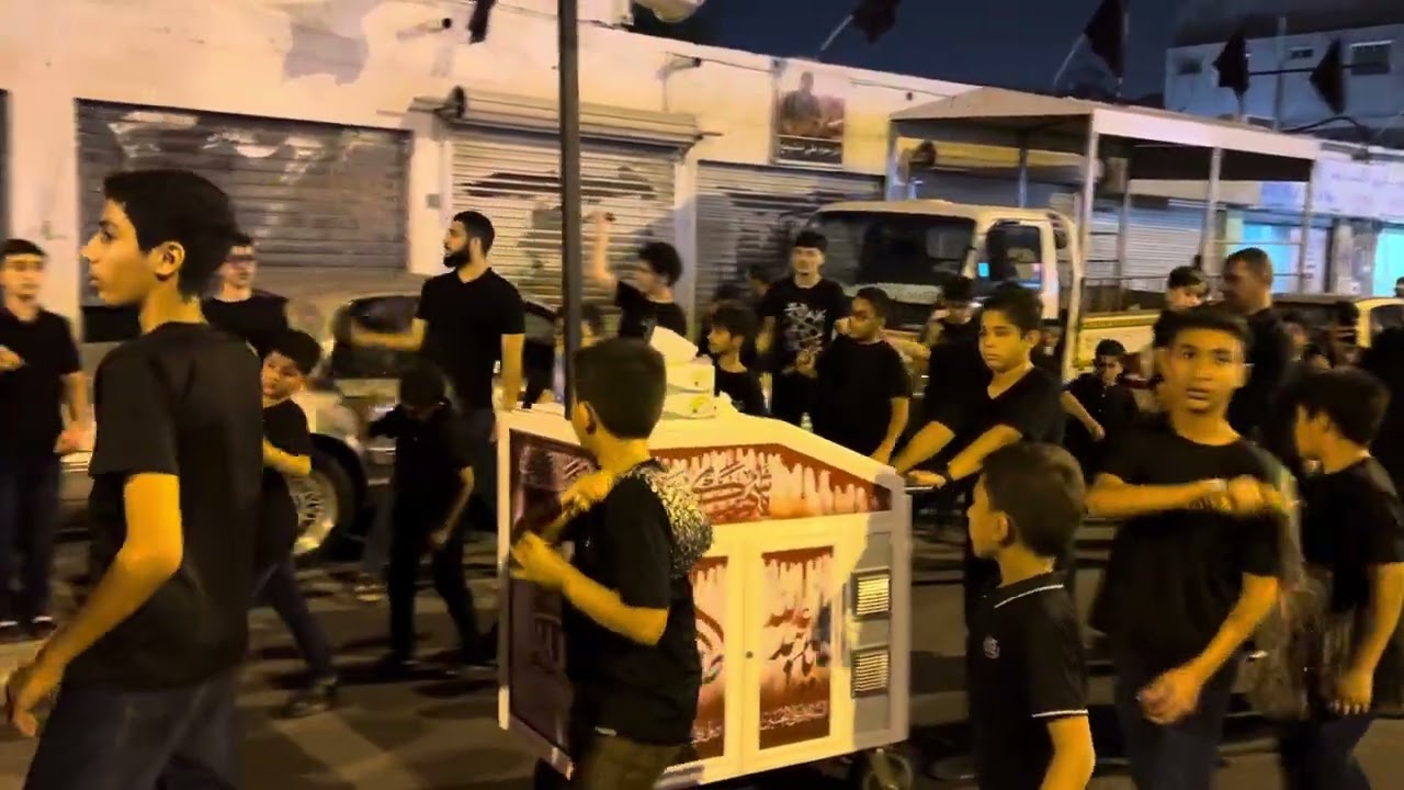 زنجيل السنابس(١). شهادة الرسول الاعظم  ١٣-٩-٢٠٢٣ حسينية بن خميس