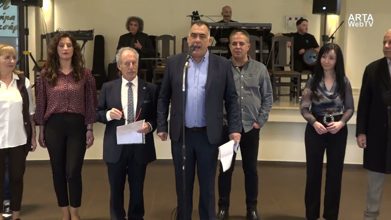 Σε ένα ευχάριστο κλίμα και με πολλές ευχές πραγματοποιήθηκε η κοπή της πίτας των εργαζομένων