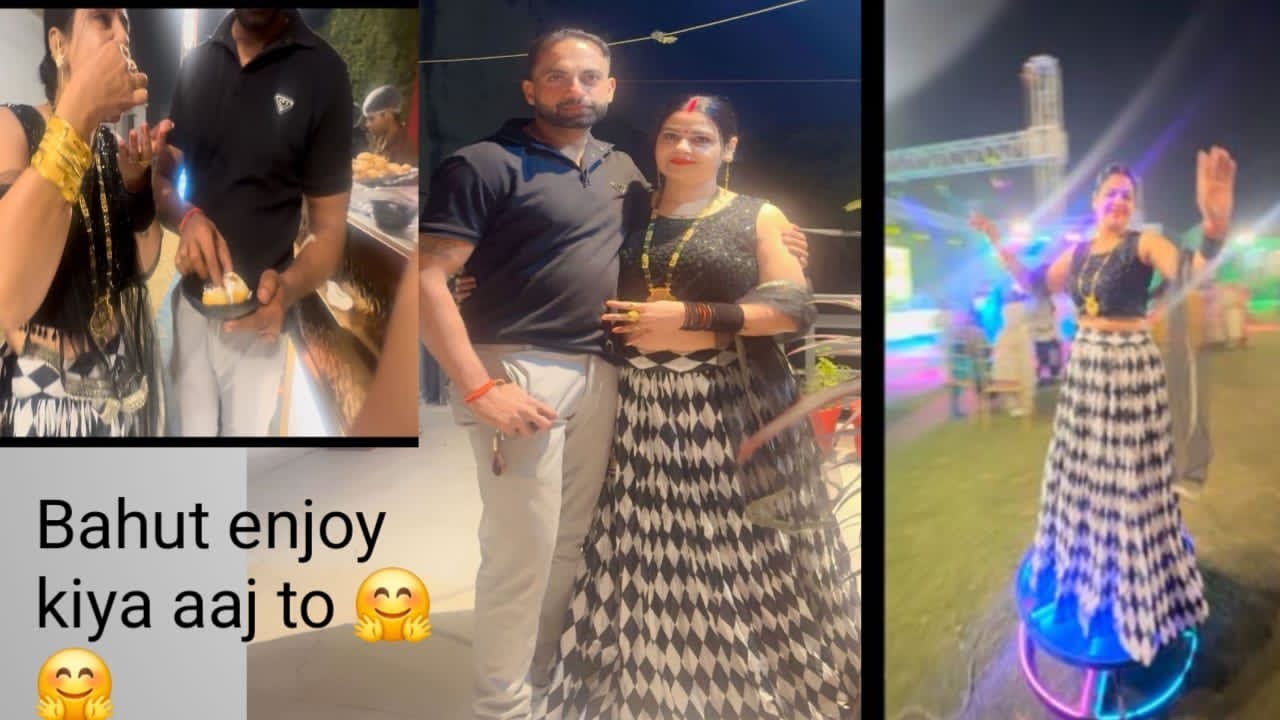 Dekho kiski Shadi me gaye aaj 😃😃bahut enjoy kiya 😙