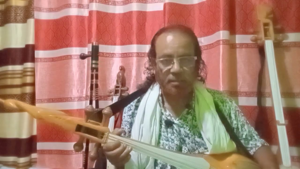 দোতারা শিক্ষা পর্ব ৪