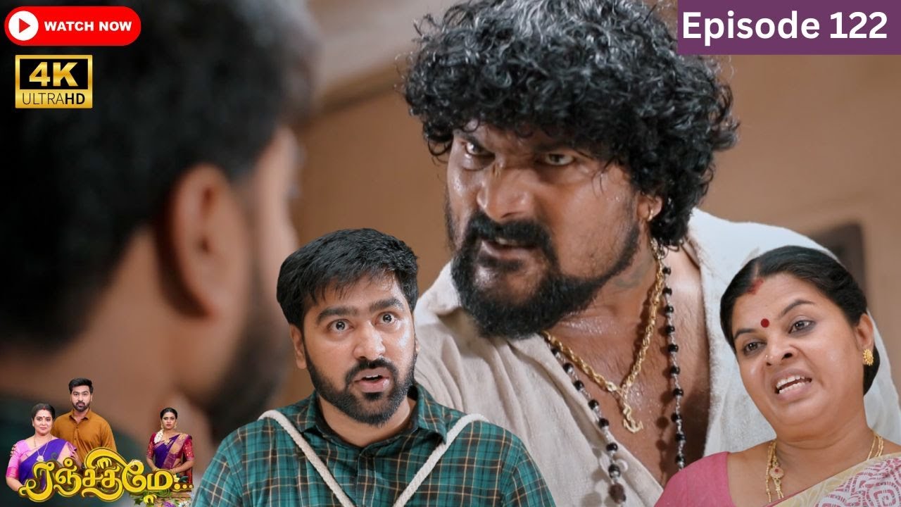 Ranjithame serial | Episode 122 | ரஞ்சிதமே மெகா சீரியல் எபிஸோட் 122 | Vikatan Tv | Dec 7 -2023