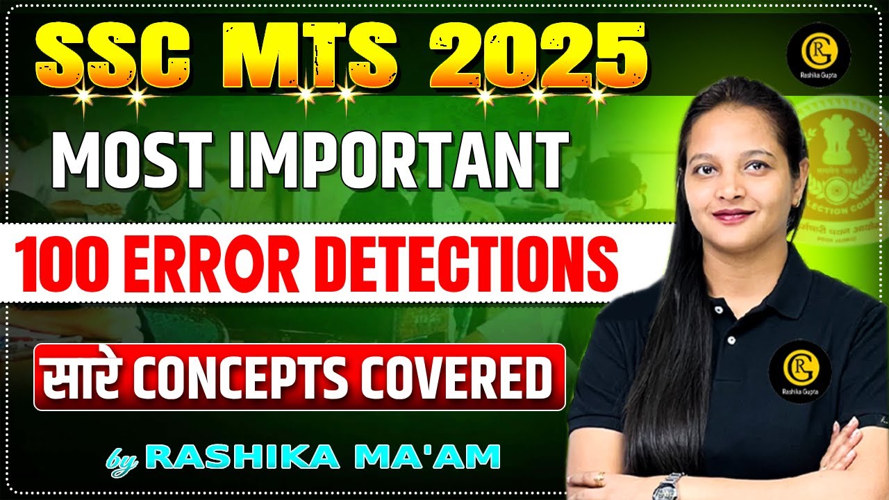 SSC MTS English Classes 2025 | Spot the error for ssc mts | SSC MTS 2025 English | Rashika Mam