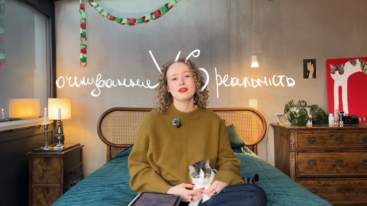 Все що Ви Хотіли знати про Професію Психолога. Навчання, Робота, Перспективи 
