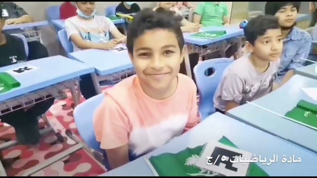 استراتيجية الباركود الأستاذ المتألق مهدي عمران