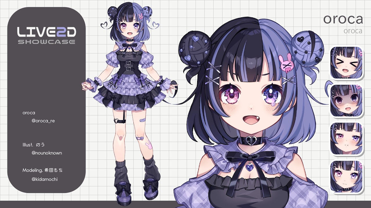 [Live2d Showcase] oroca