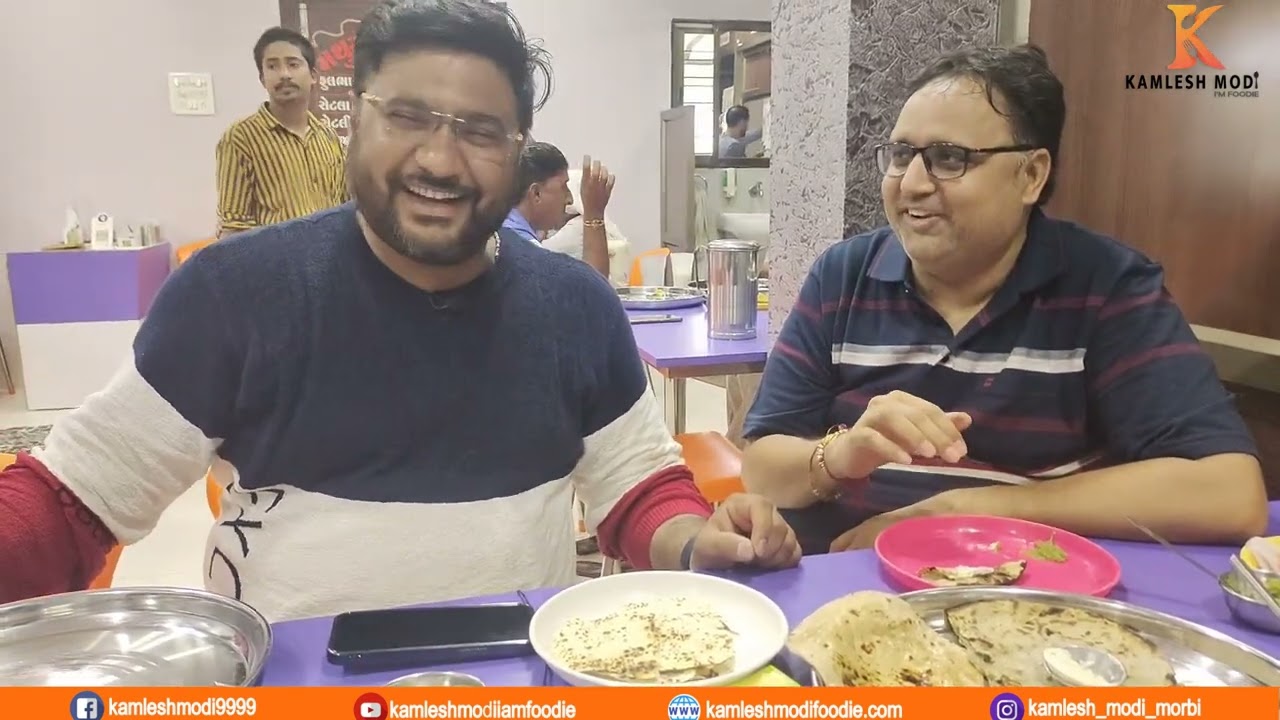 અંજાર મથુરા યાદવ દેશી જમવાનું બેસ્ટ અનલિમિટેડ થાળી આપડા ભાવ માં mathura yadav hotel