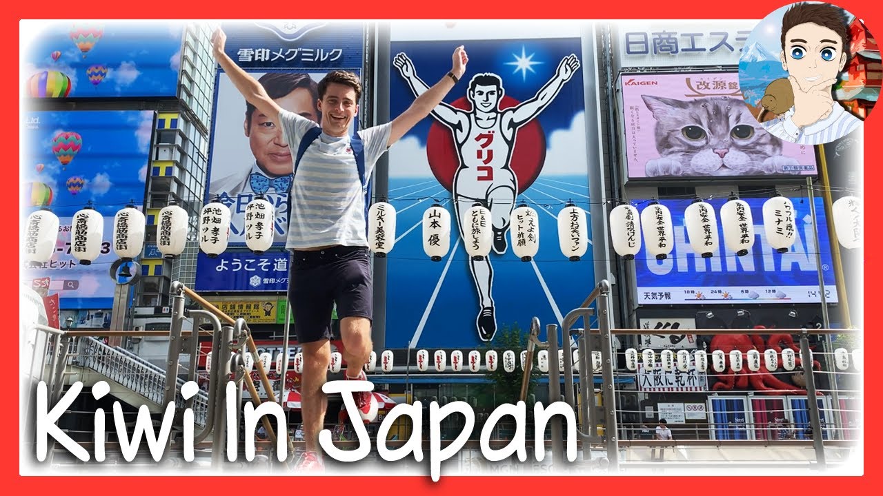 What is Kiwi In Japan? 🥝 (Channel Trailer) [Kiwi In Japan 100]