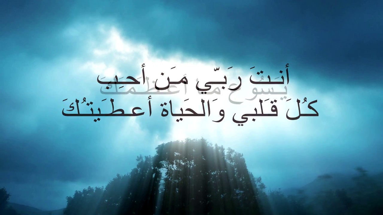 فقرة تسبيح وعبادة - 30/03/18