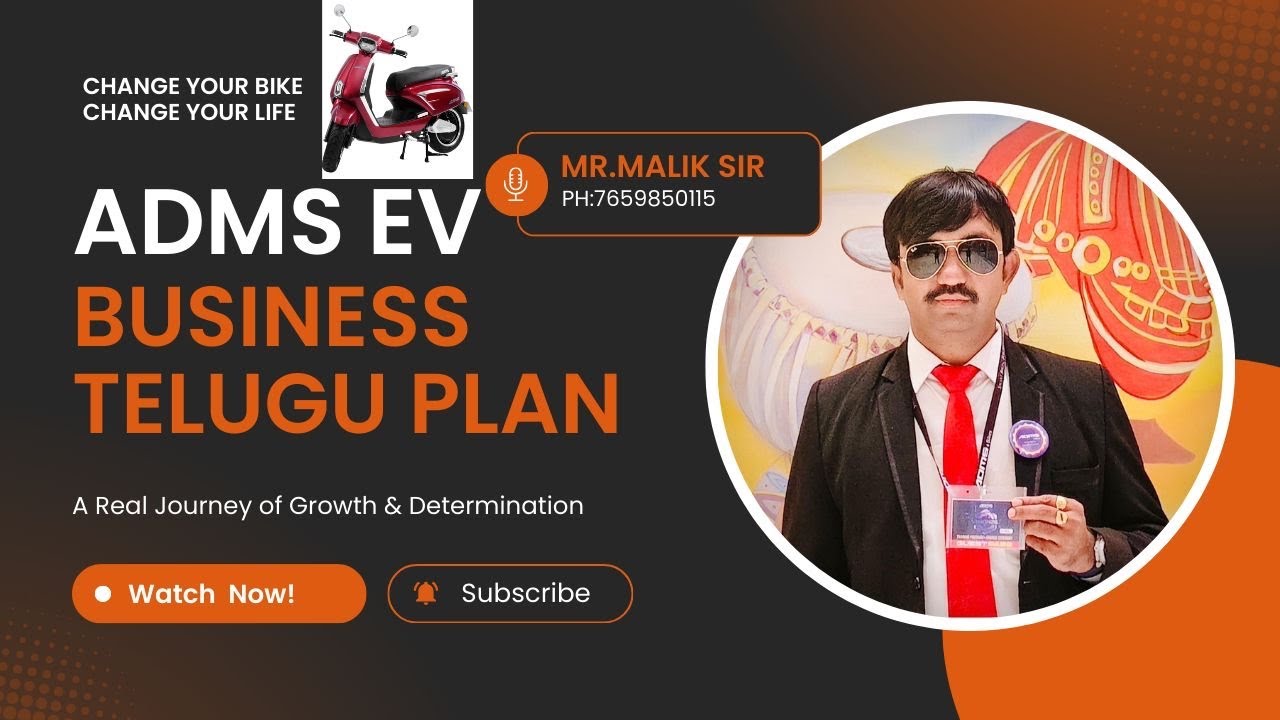 ADMS EV VEHICLES NEW BUSINESS  🧑‍💼 🤝💪✊PLAN(CHANGE YOUR BIKE CHANGE YOUR LIFE)