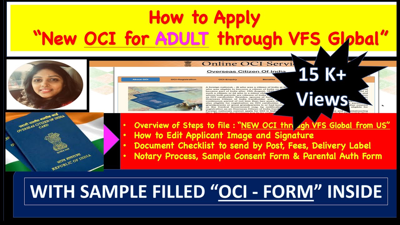 HOW to Apply OCI For ADULT through VFS from US | New process | Latest Jan 2023