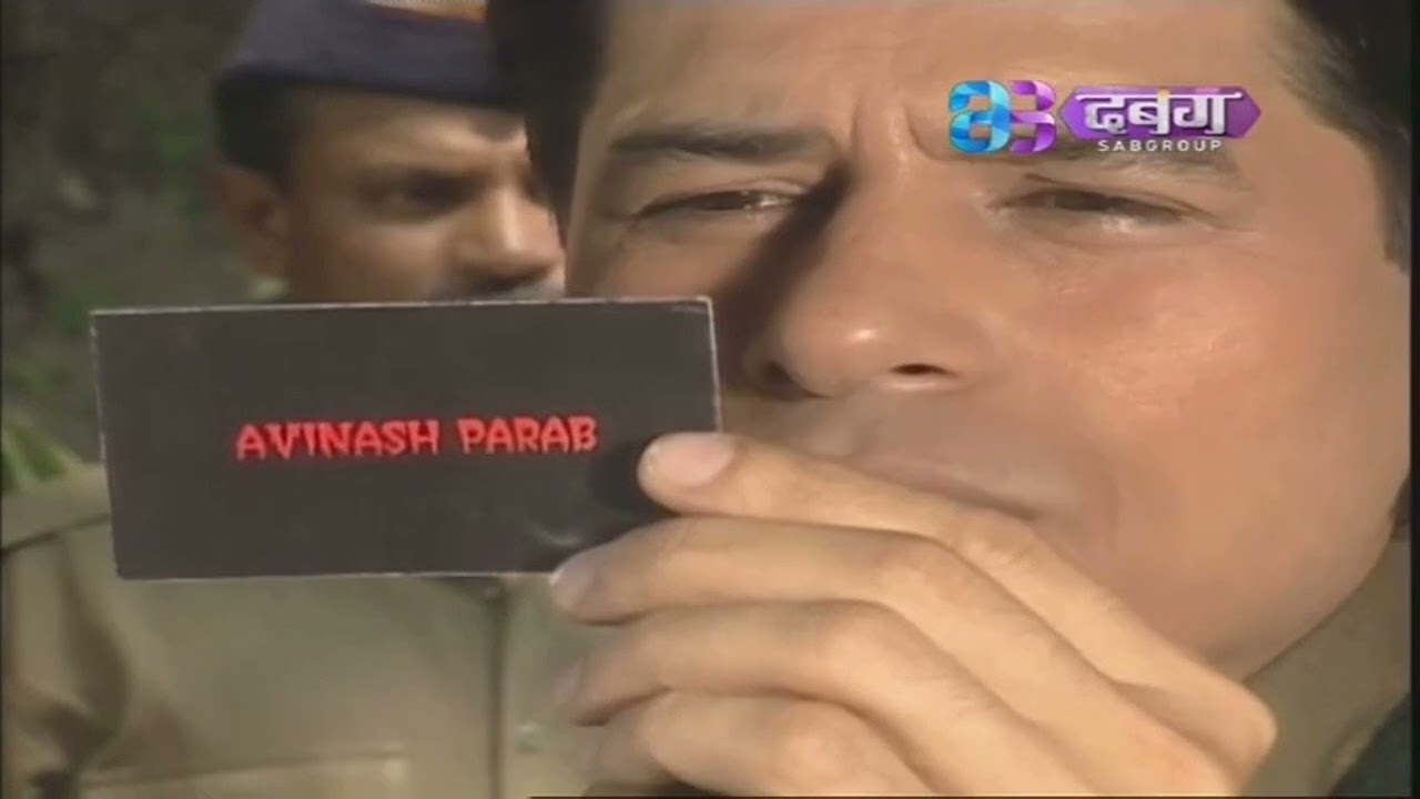 Suraag Episode Episode 44